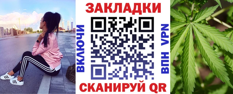 Наркошоп Чухлома КОКАИН A PVP Псилоцибиновые грибы МЕФ МЕТАМФЕТАМИН ГАШИШ