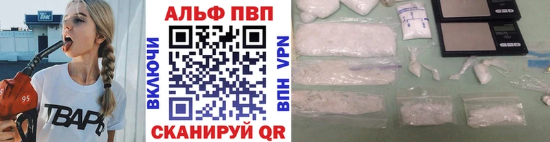 сколько стоит  Чухлома  A PVP мука 