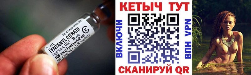 КЕТАМИН ketamine  хочу наркоту  Чухлома 