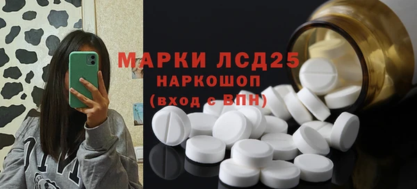 скорость Абдулино