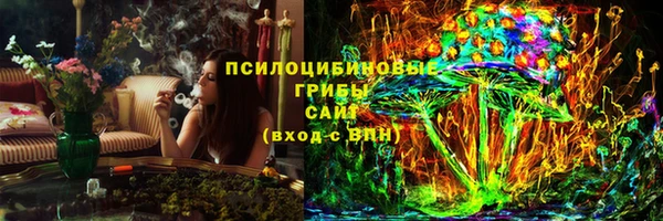марихуана Абинск