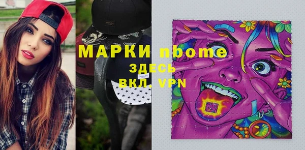 скорость Абдулино