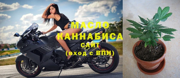 скорость Абдулино