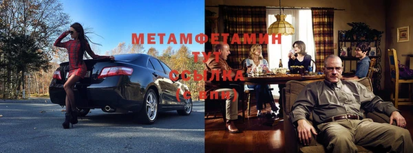 марихуана Абинск
