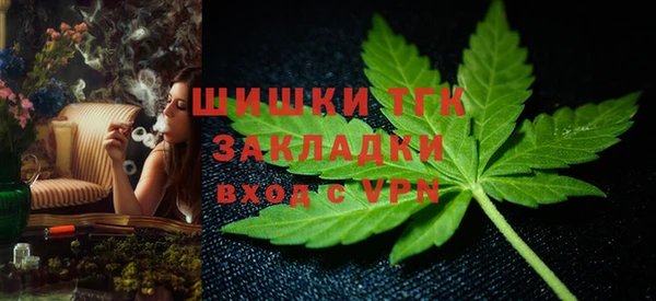 скорость Абдулино