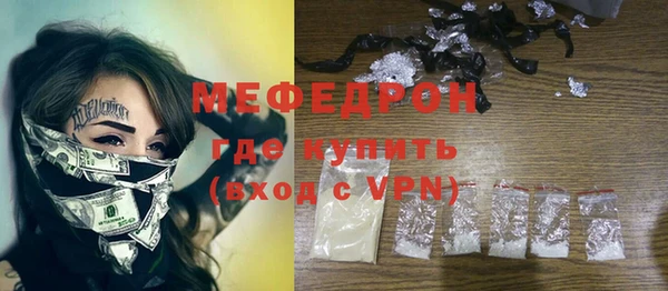 амфетамин Ладушкин