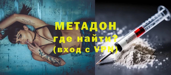 скорость Абдулино