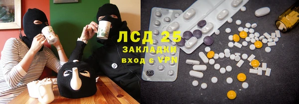 скорость Абдулино