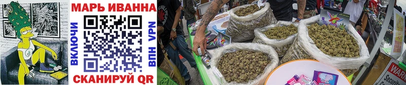 хочу наркоту Чухлома Марихуана LSD WEED